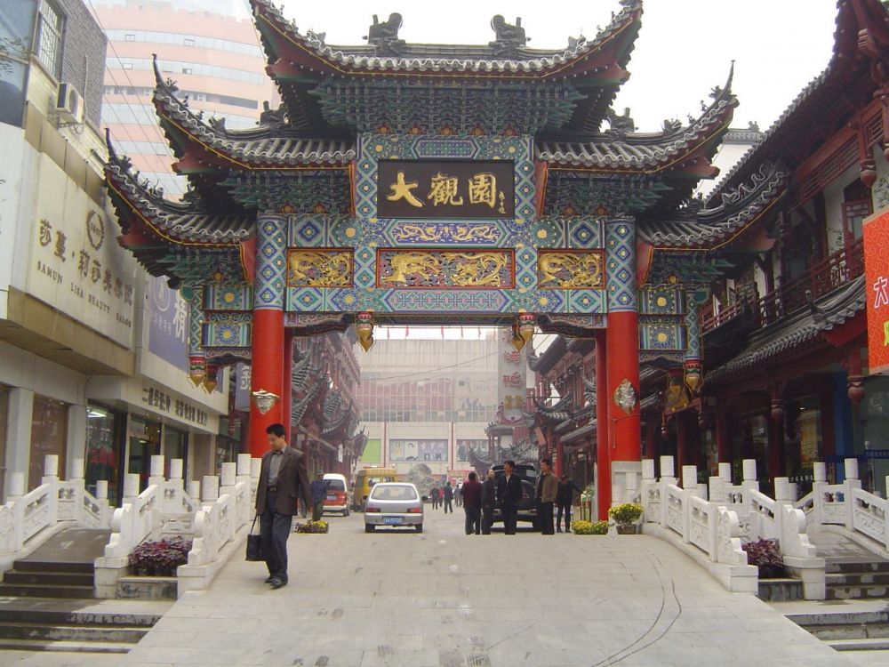 歐亞大觀(guān)園.JPG